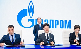 IVECO, «Газпром СПГ технологии» и «Автомобильная компания — Мостранс» договорились развивать коммерческий транспорт на СПГ в России
